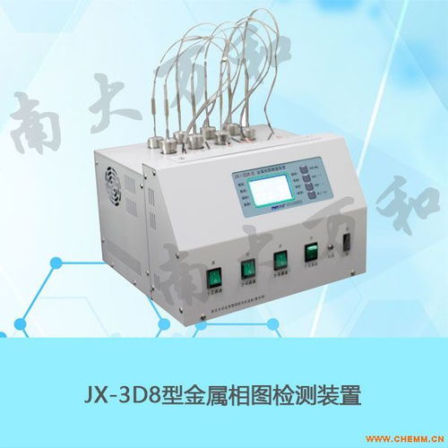 教学仪器与化工机械网 智能制造时代的实训设备升级之路